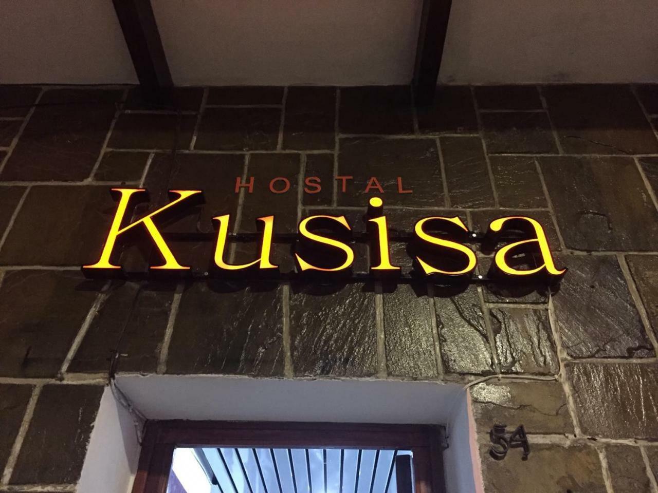Отель Kusisa Сальта Экстерьер фото