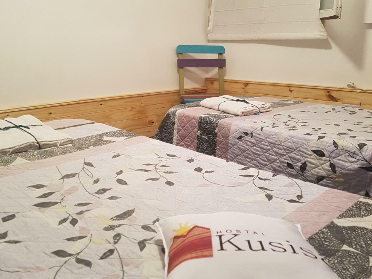 Отель Kusisa Сальта Номер фото